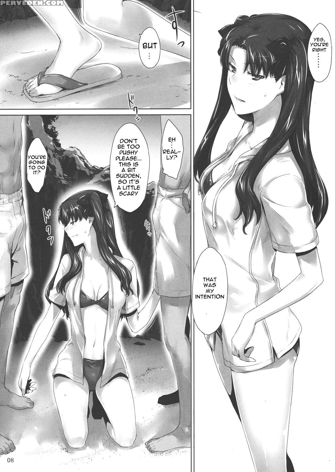 Tousaka-ke No Kakei Jijou 7 - Fate Stay Night 1