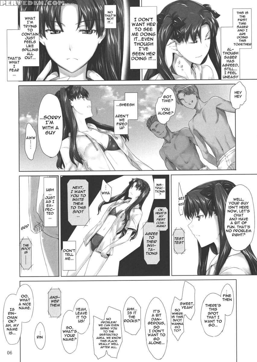 Tousaka-ke No Kakei Jijou 7 1