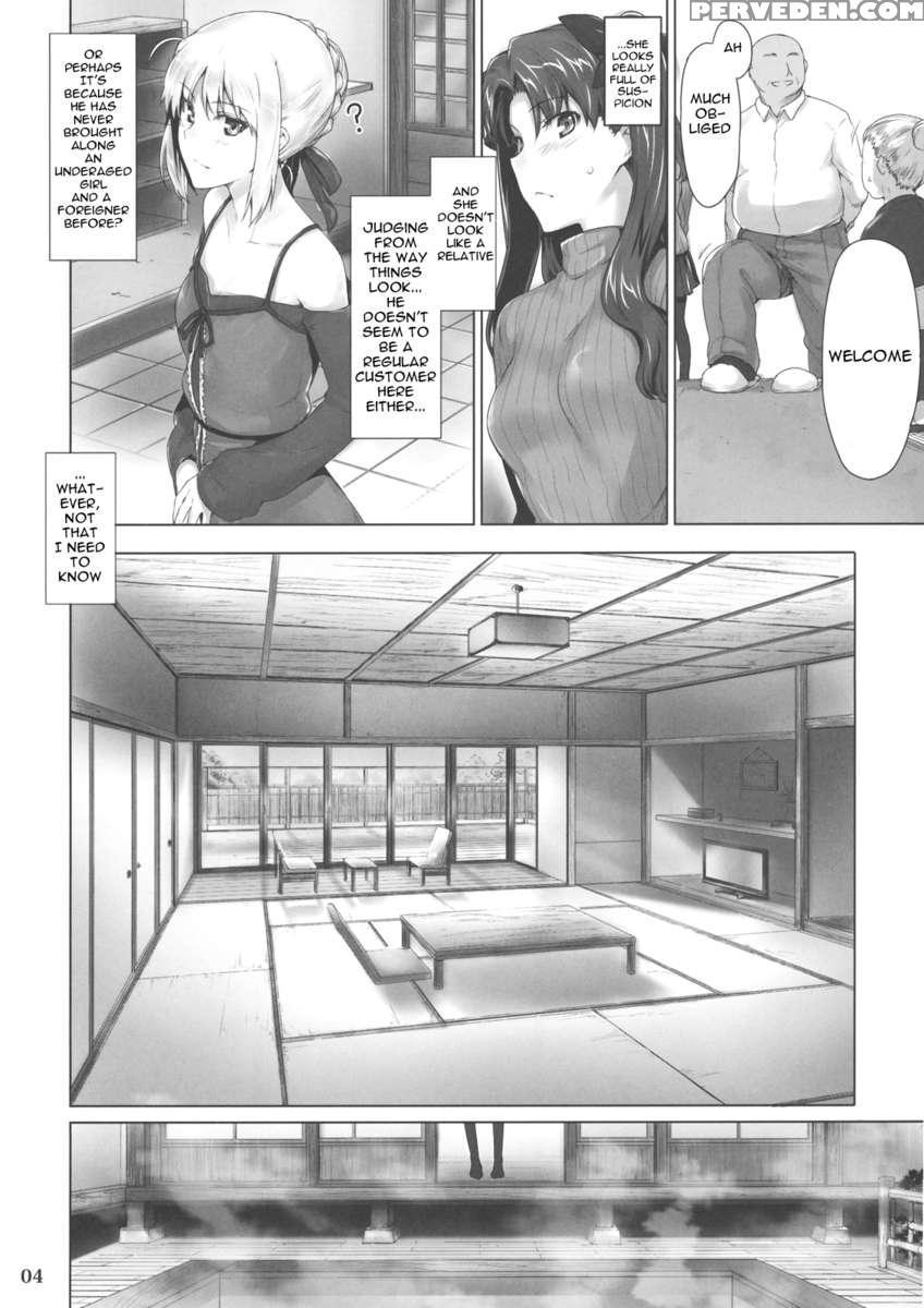 Tousaka-ke No Kakei Jijou 8 1