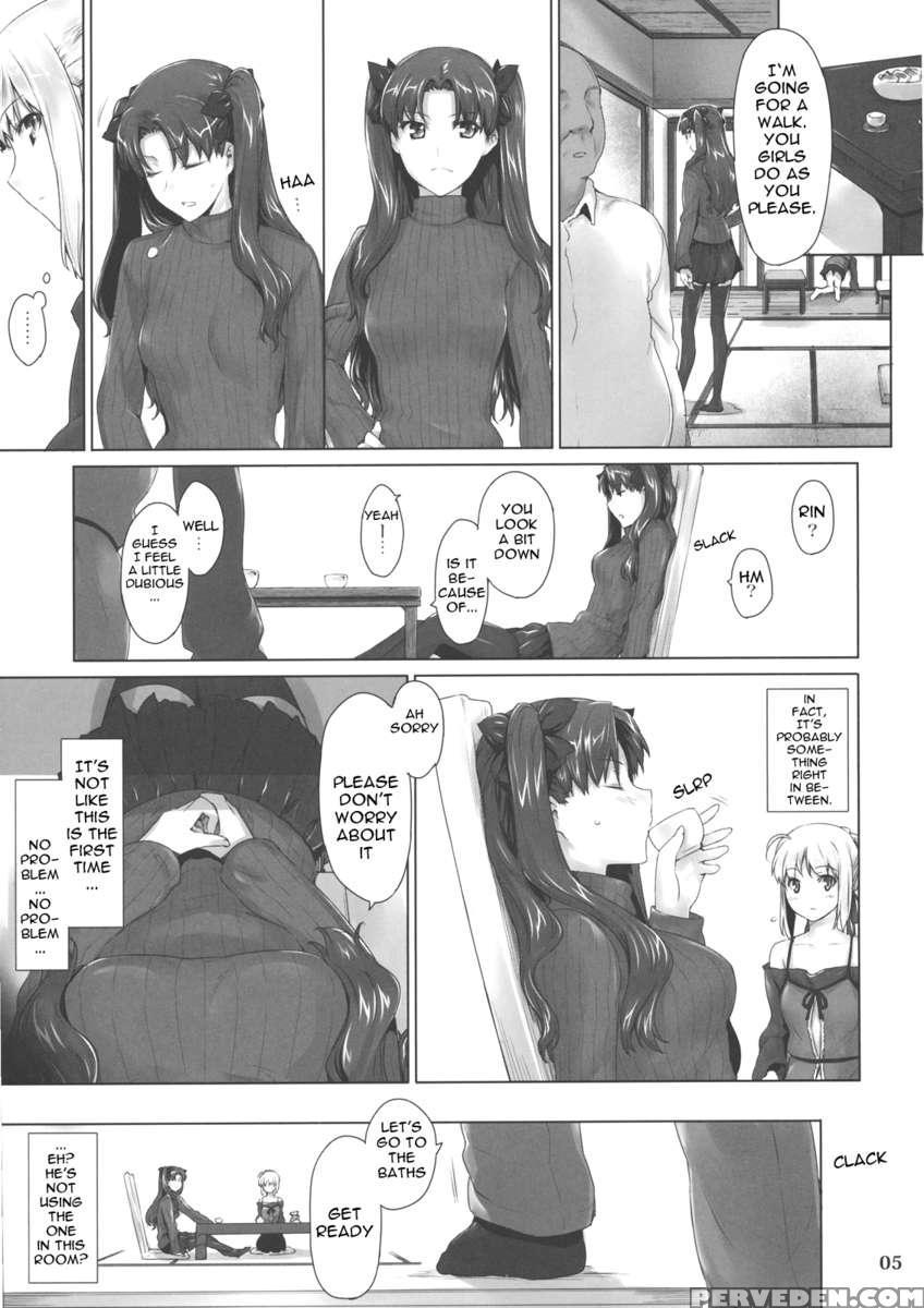 Tousaka-ke No Kakei Jijou 8 1
