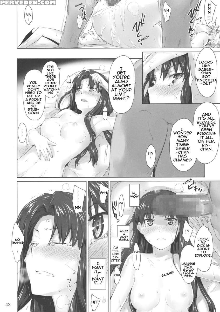 Tousaka-ke No Kakei Jijou 8 1