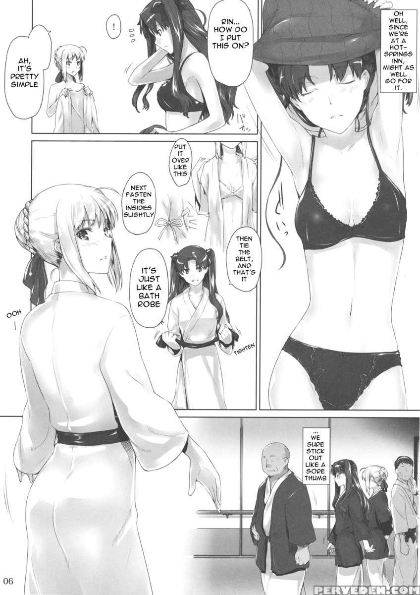 Tousaka-ke No Kakei Jijou 8 1