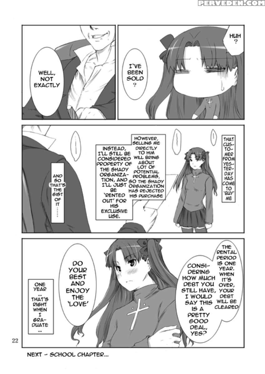 Tousaka-ke No Kakei Jijou 1
