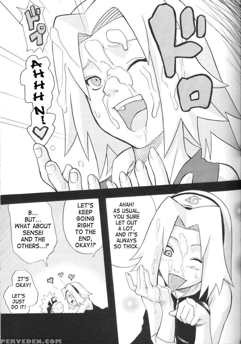 Toushatei 1