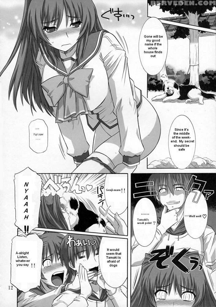 Toy Heart 3 - To Heart 2 1