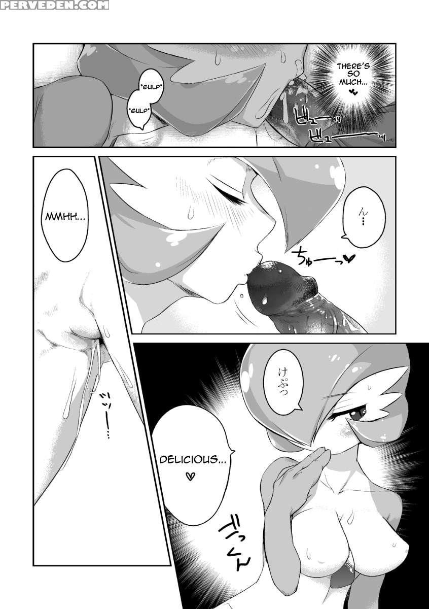 Trainer Temochi Pokemon Ga Love Hotel Ni Tomatta Baai 1