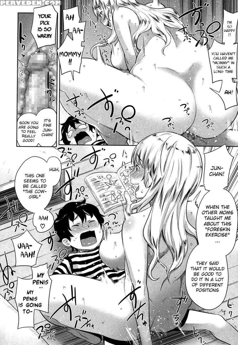 Training With Mommy 1
