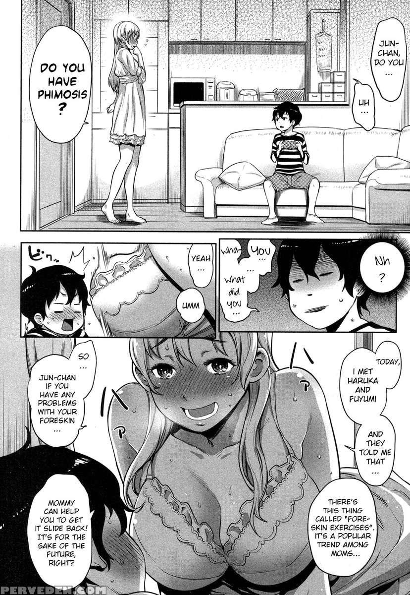Training With Mommy 1