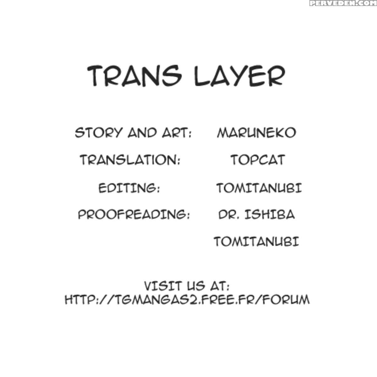 Trans Layer 1