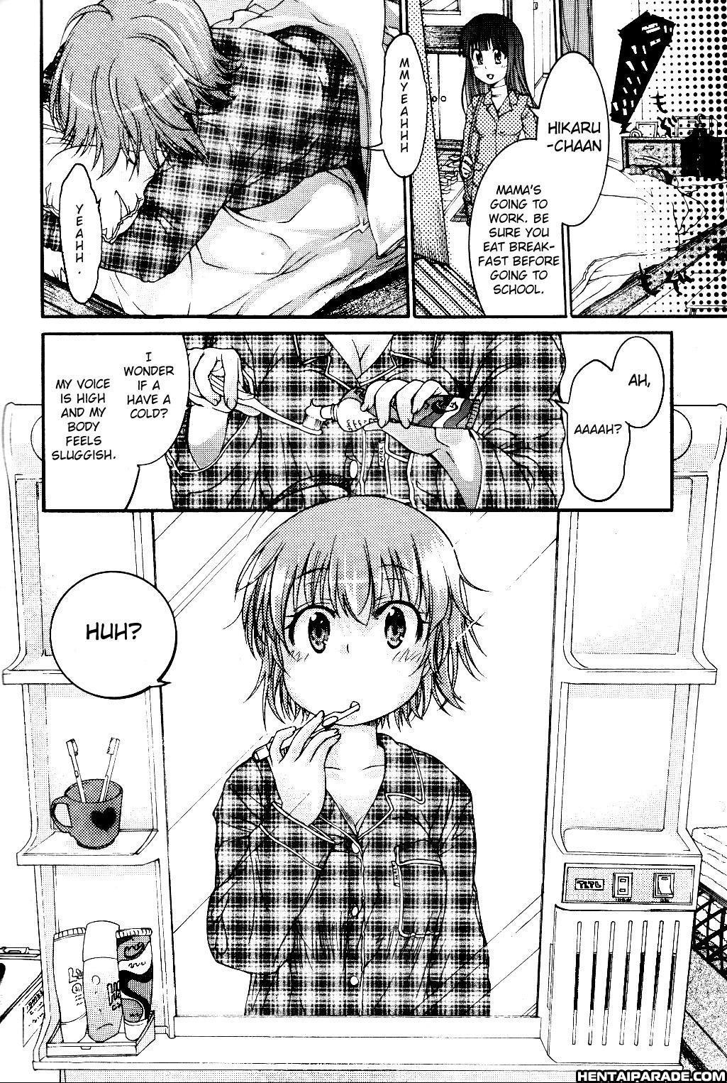 Trans Panic 1