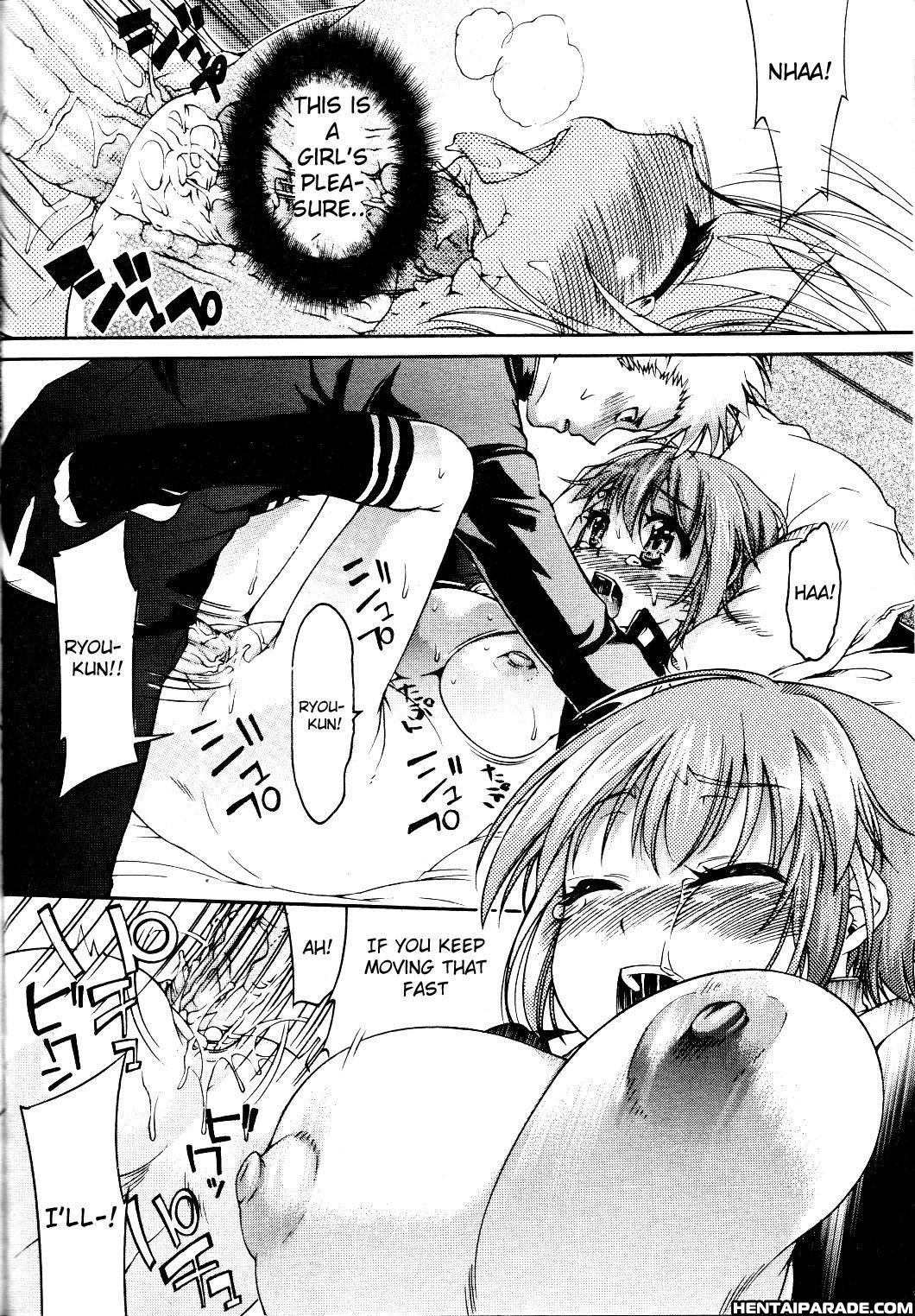 Trans Panic 1