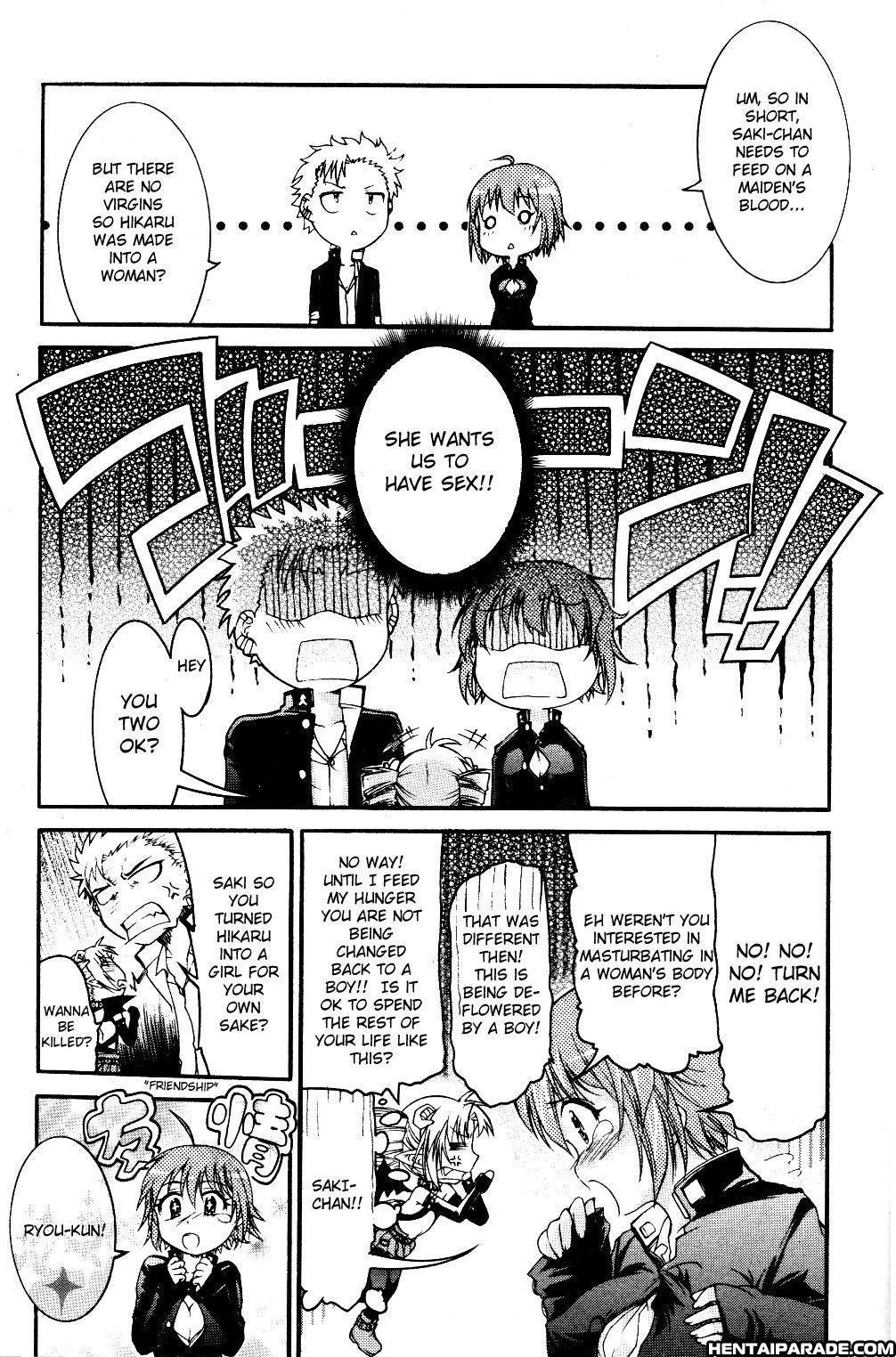 Trans Panic 1