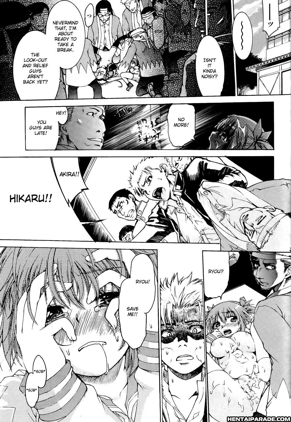 Trans Panic 3
