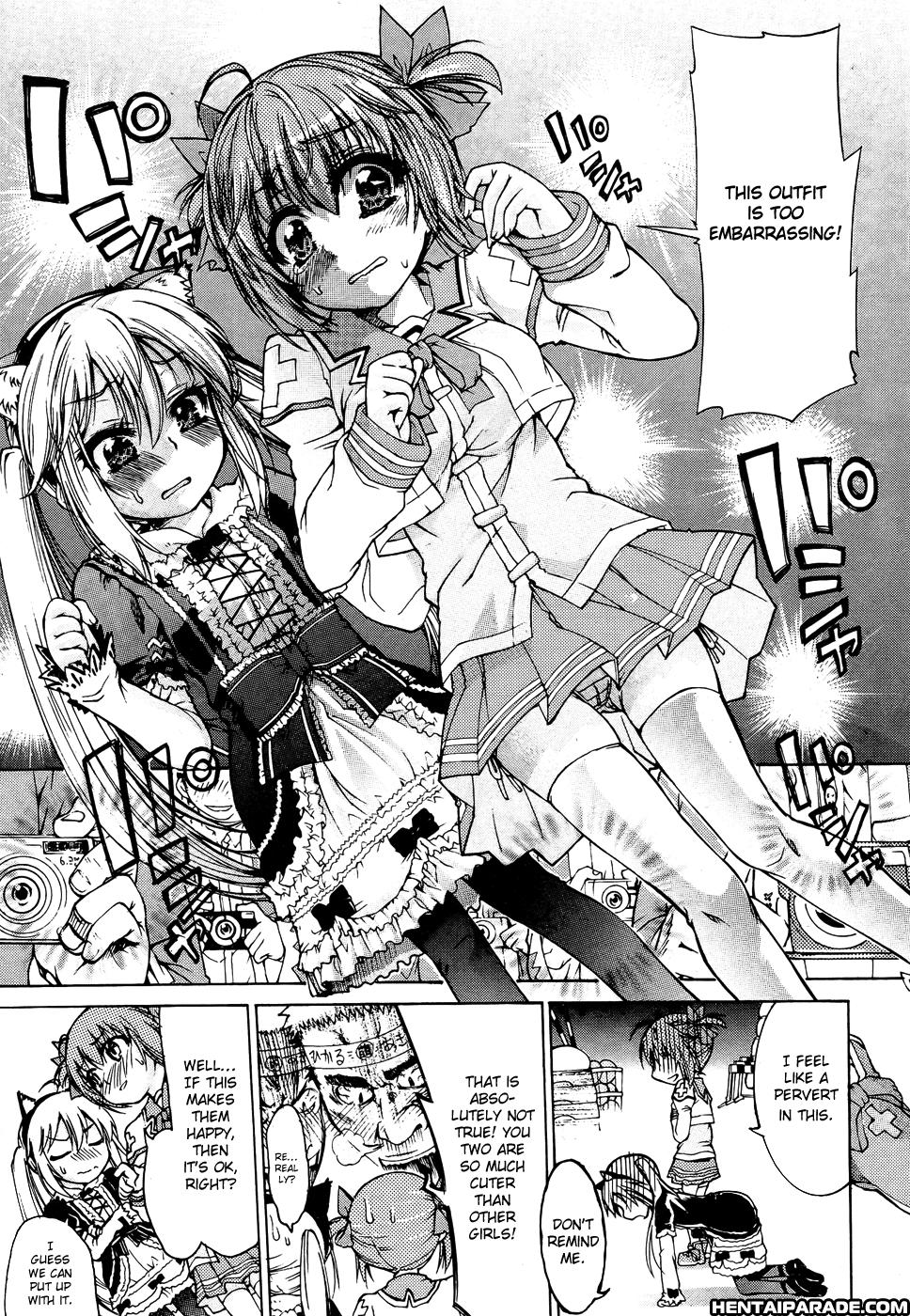 Trans Panic 3
