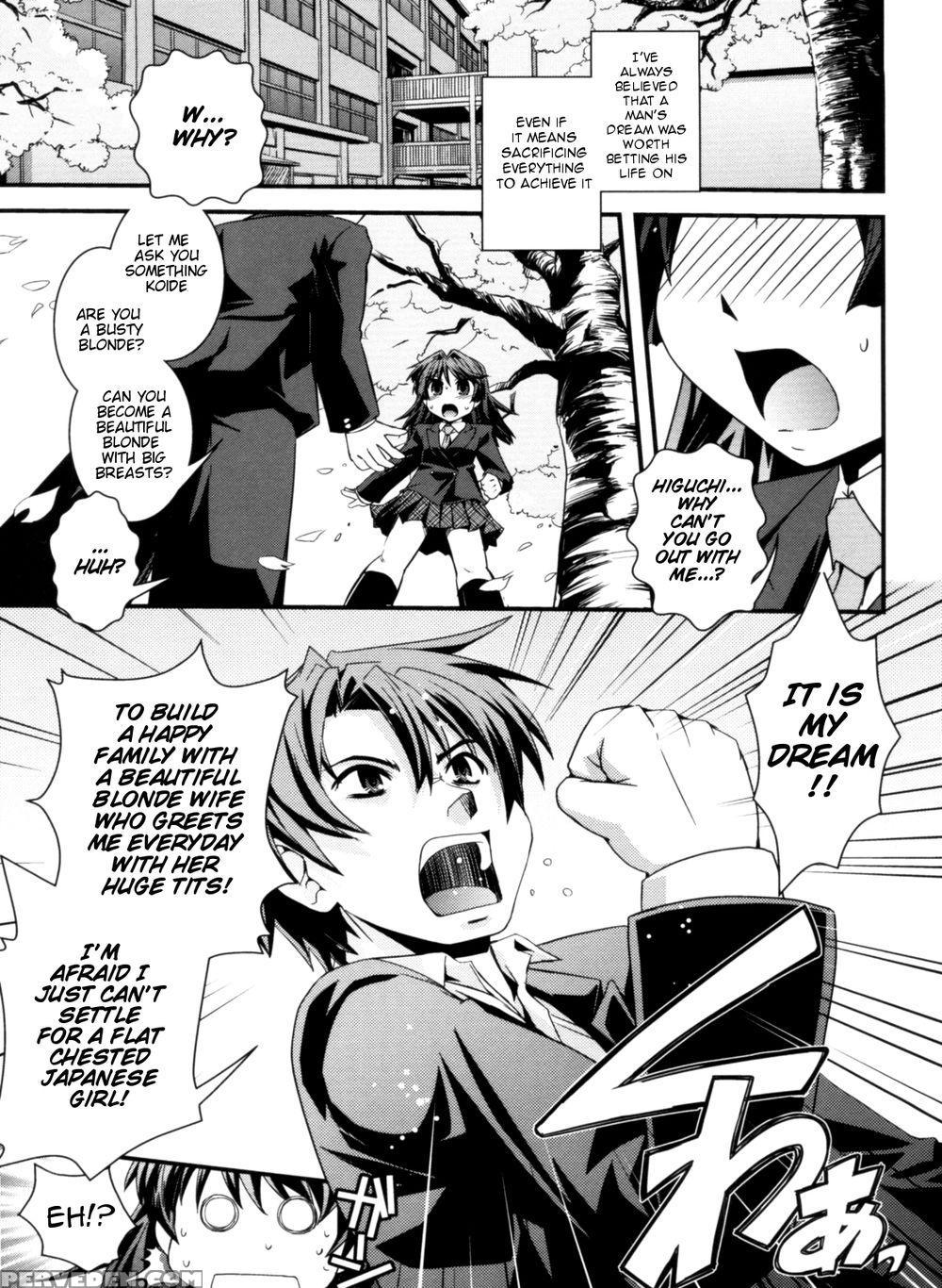 Transformed Into A Busty Blonde - Ch. 1 - Ikuya Daikokudou 1