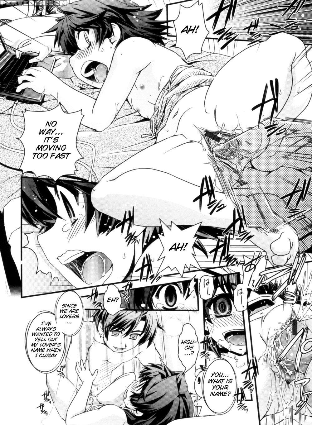 Transformed Into A Busty Blonde - Ch. 2 - Ikuya Daikokudou 1