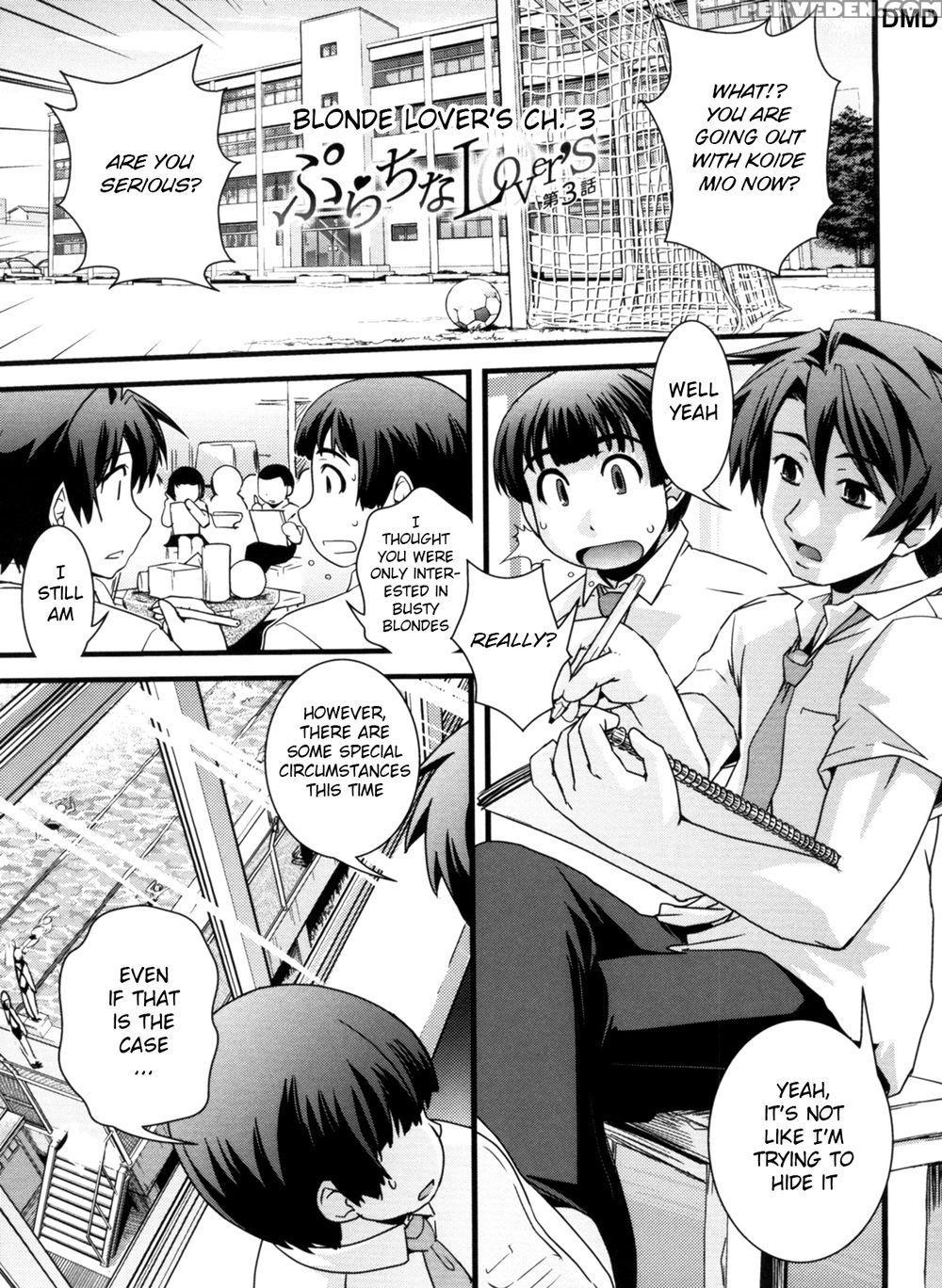 Transformed Into A Busty Blonde - Ch. 3 - Ikuya Daikokudou 1