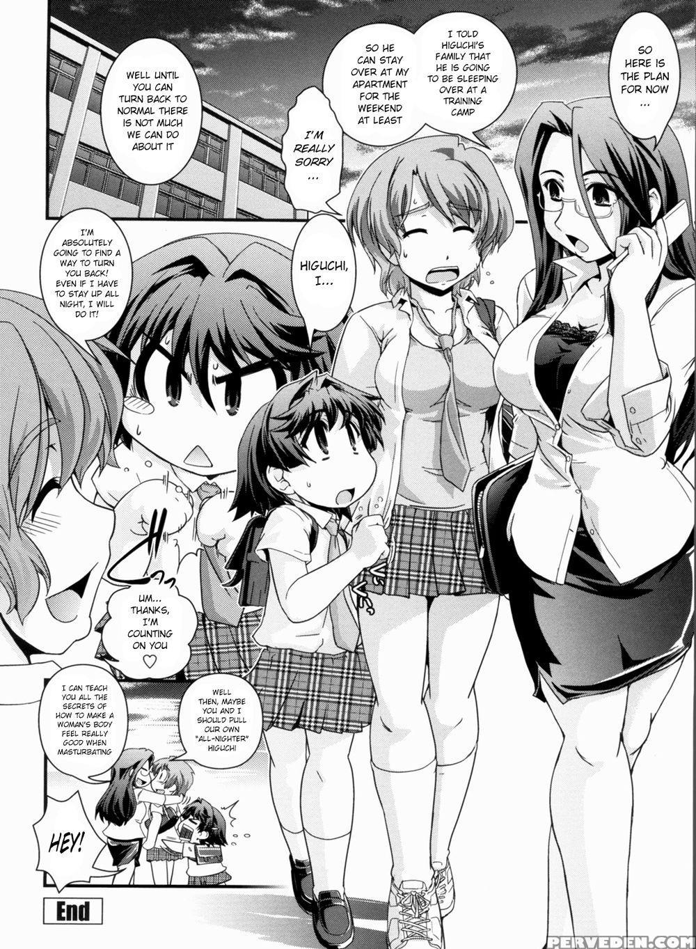Transformed Into A Busty Blonde - Ch. 5 - Ikuya Daikokudou 1