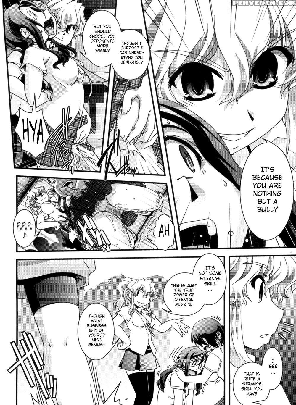 Transformed Into A Busty Blonde - Ch. 8 - Ikuya Daikokudou 1