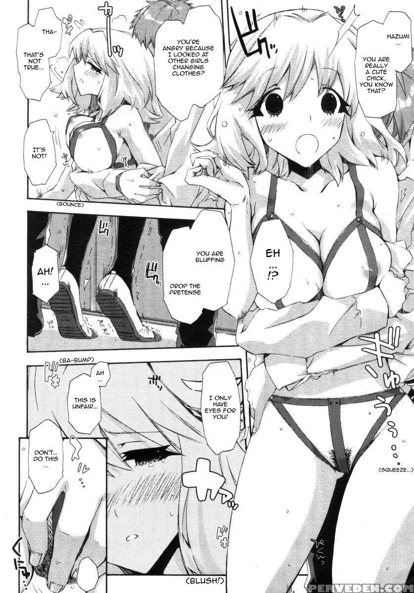 Transparent Underwear Under The Summer Clothes - Ed 1