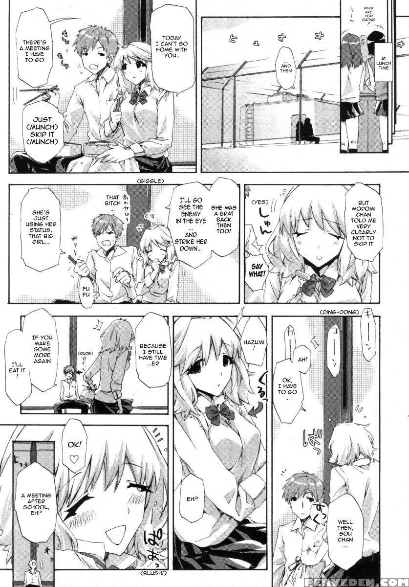 Transparent Underwear Under The Summer Clothes - Ed 1