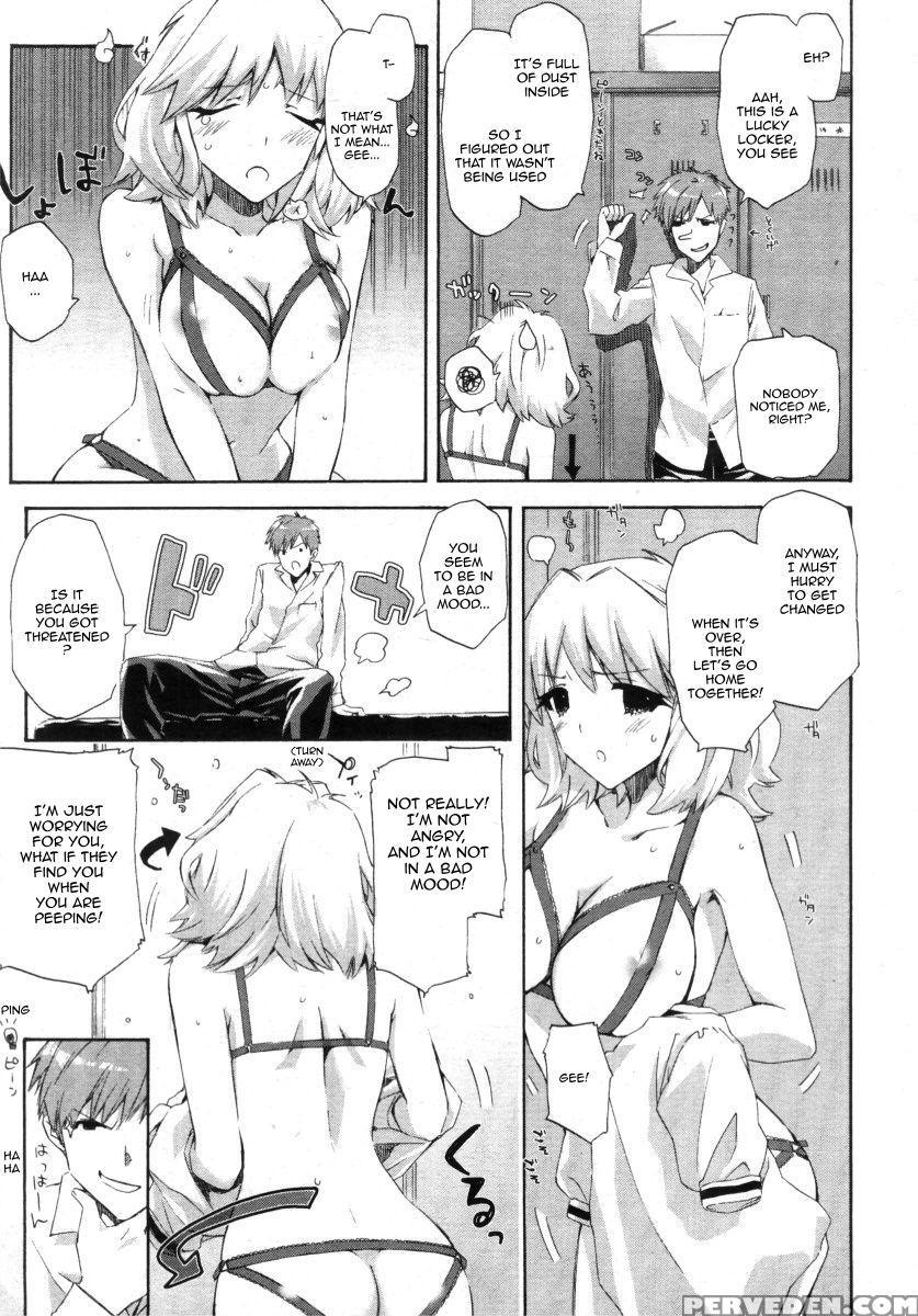 Transparent Underwear Under The Summer Clothes - Ed 1