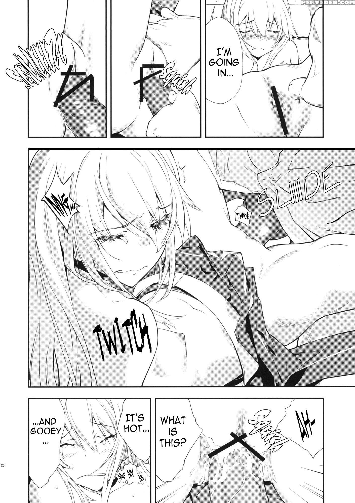 Trapper - Okami-san To Shichinin No Nakamatachi 1