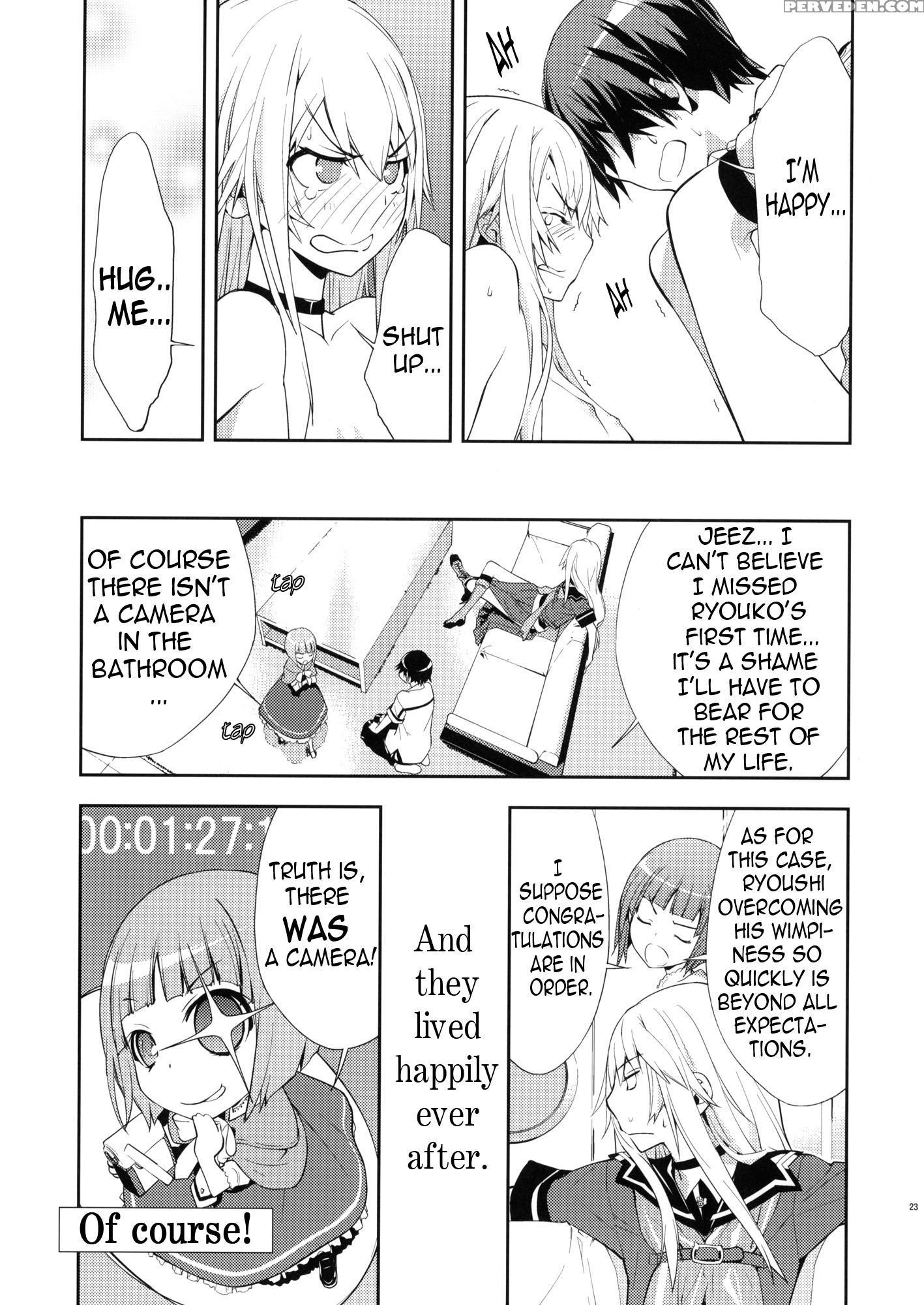 Trapper - Okami-san To Shichinin No Nakamatachi 1