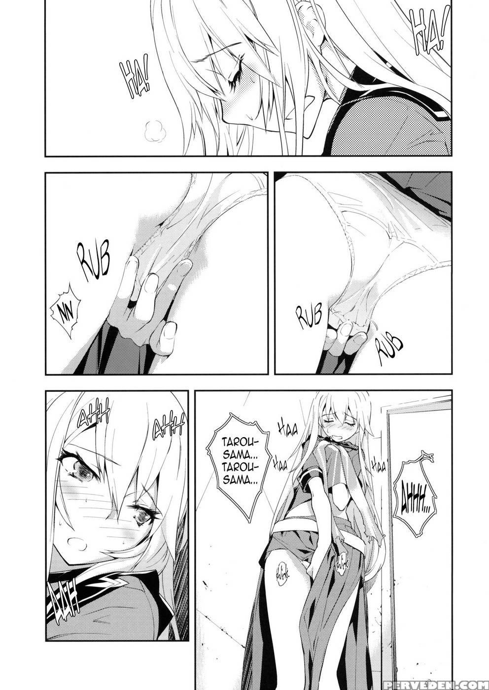 Trapper - Ookami-san To Shichinin No Nakamatachi 1
