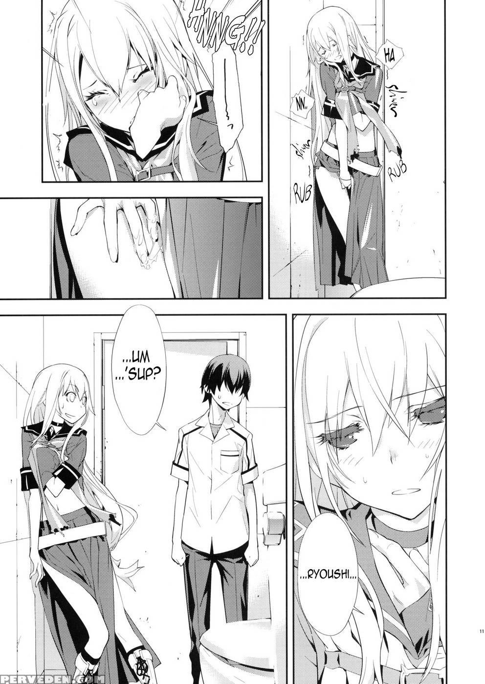 Trapper - Ookami-san To Shichinin No Nakamatachi 1
