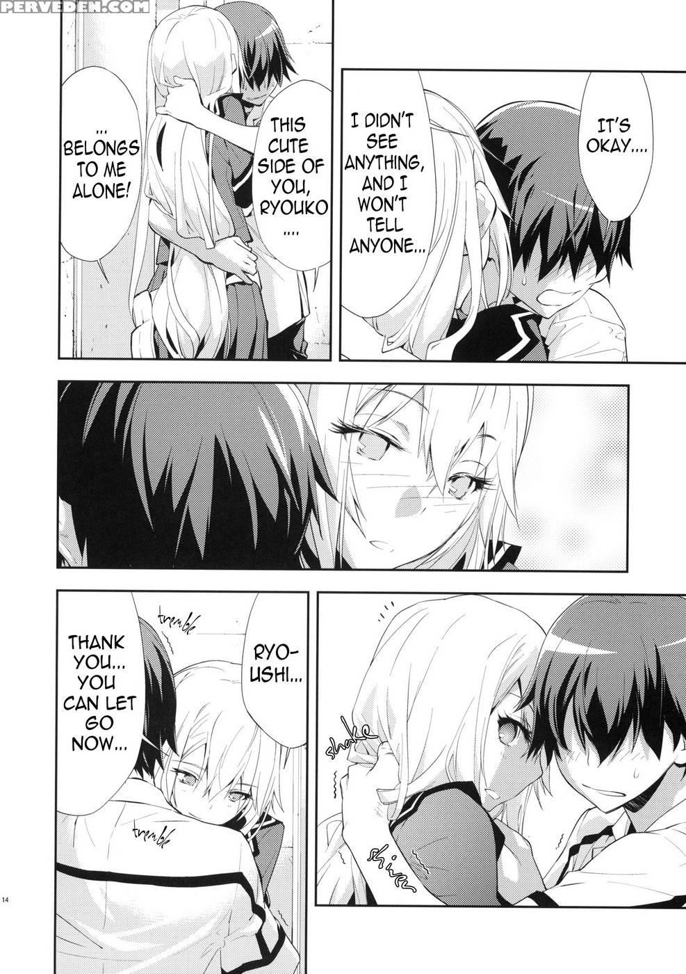 Trapper - Ookami-san To Shichinin No Nakamatachi 1