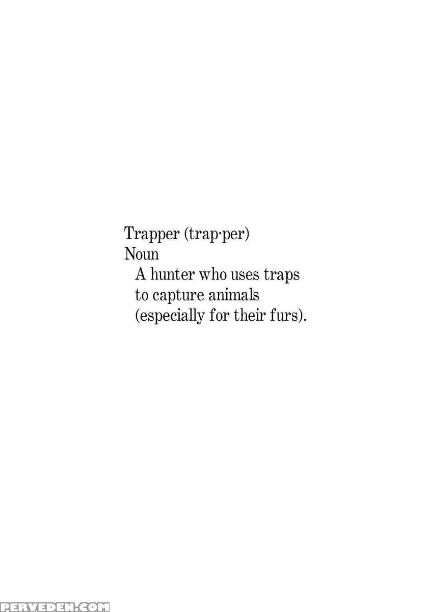 Trapper 1