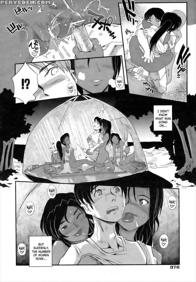 Traveler's Matchless Island Story 1