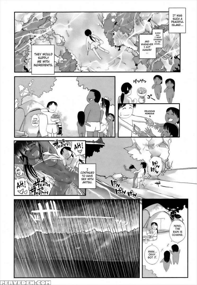 Traveler's Matchless Island Story 1