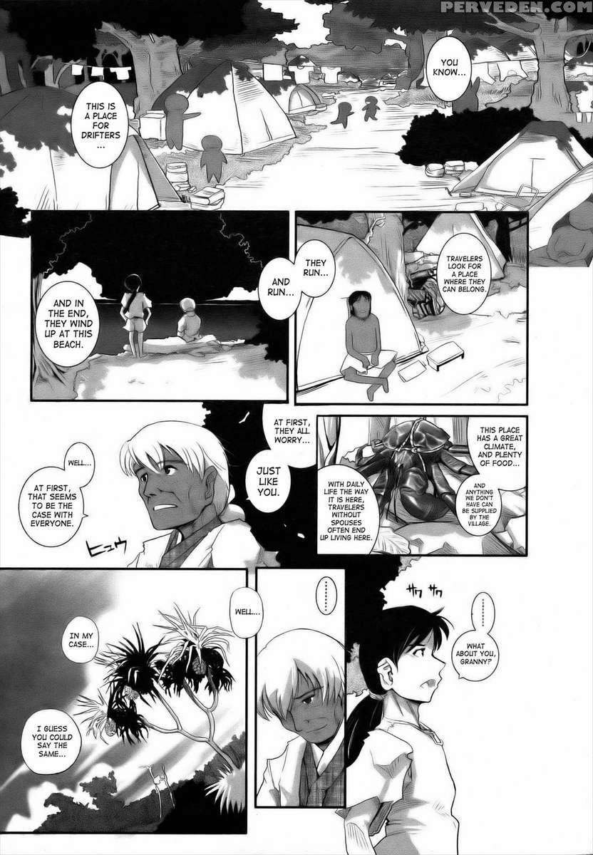 Traveler's Matchless Island Story 1