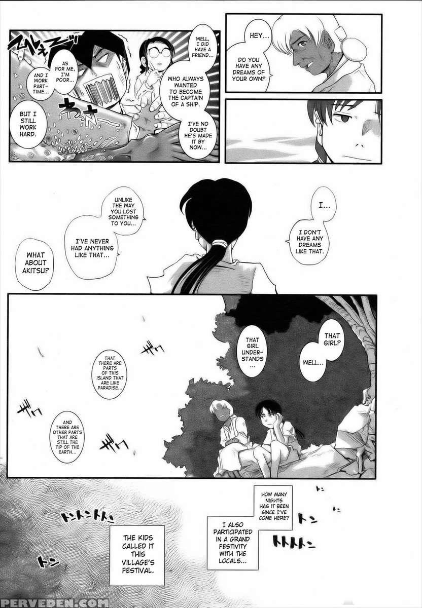 Traveler's Matchless Island Story 1