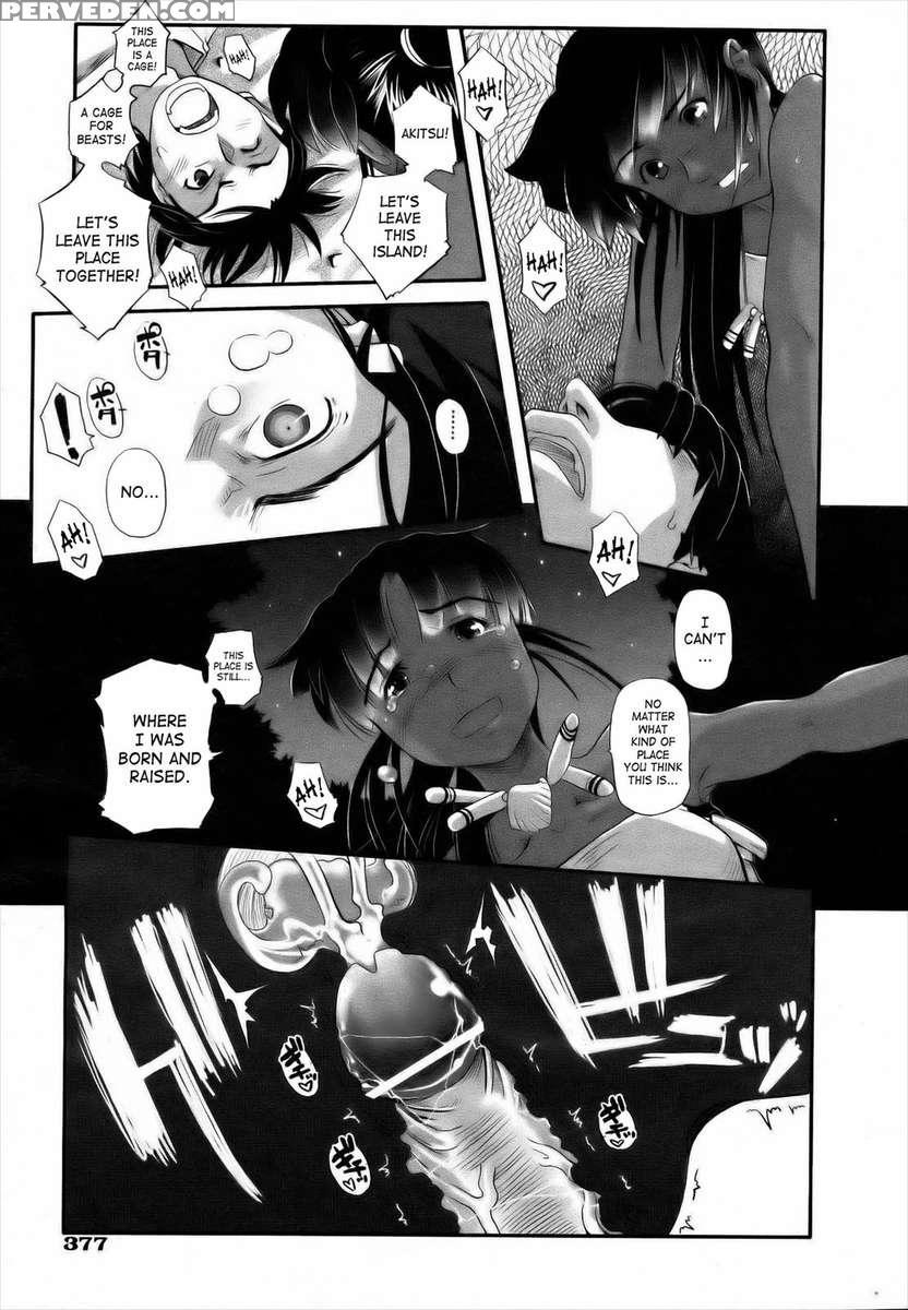 Traveler's Matchless Island Story 1