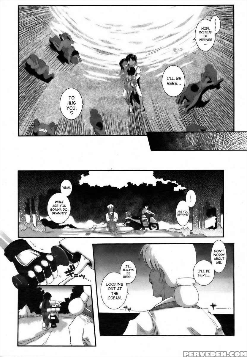 Traveler's Matchless Island Story 1