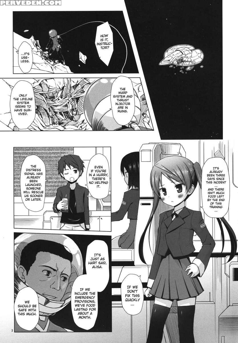 Travelers Of The Stars 1
