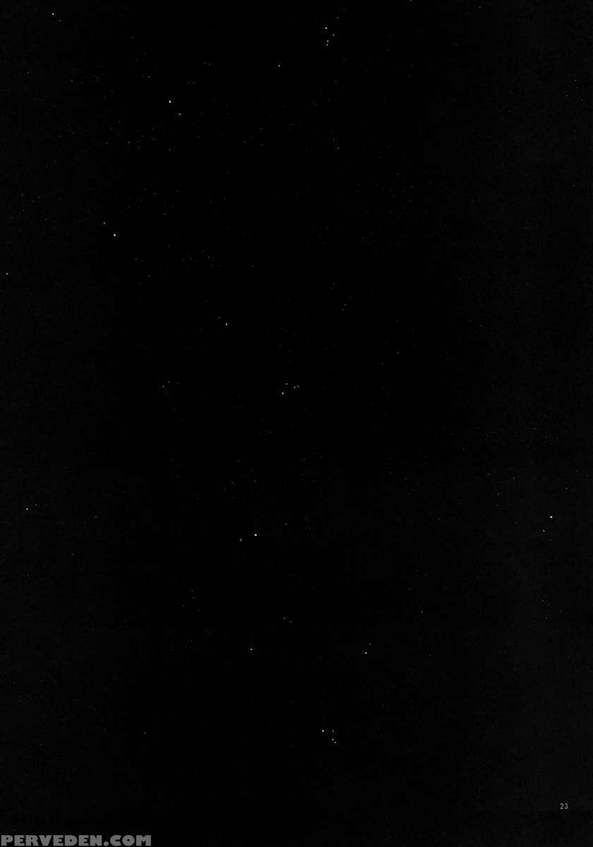 Travelers Of The Stars 1