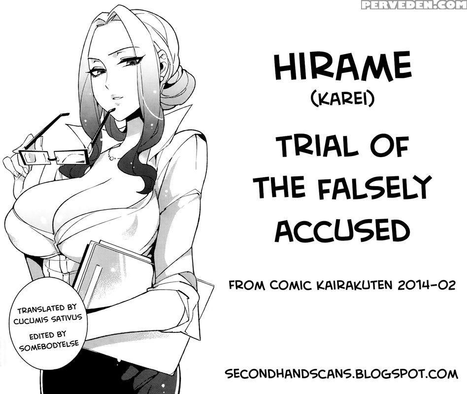 Trial Of The Falsely Accused - Hirame 1
