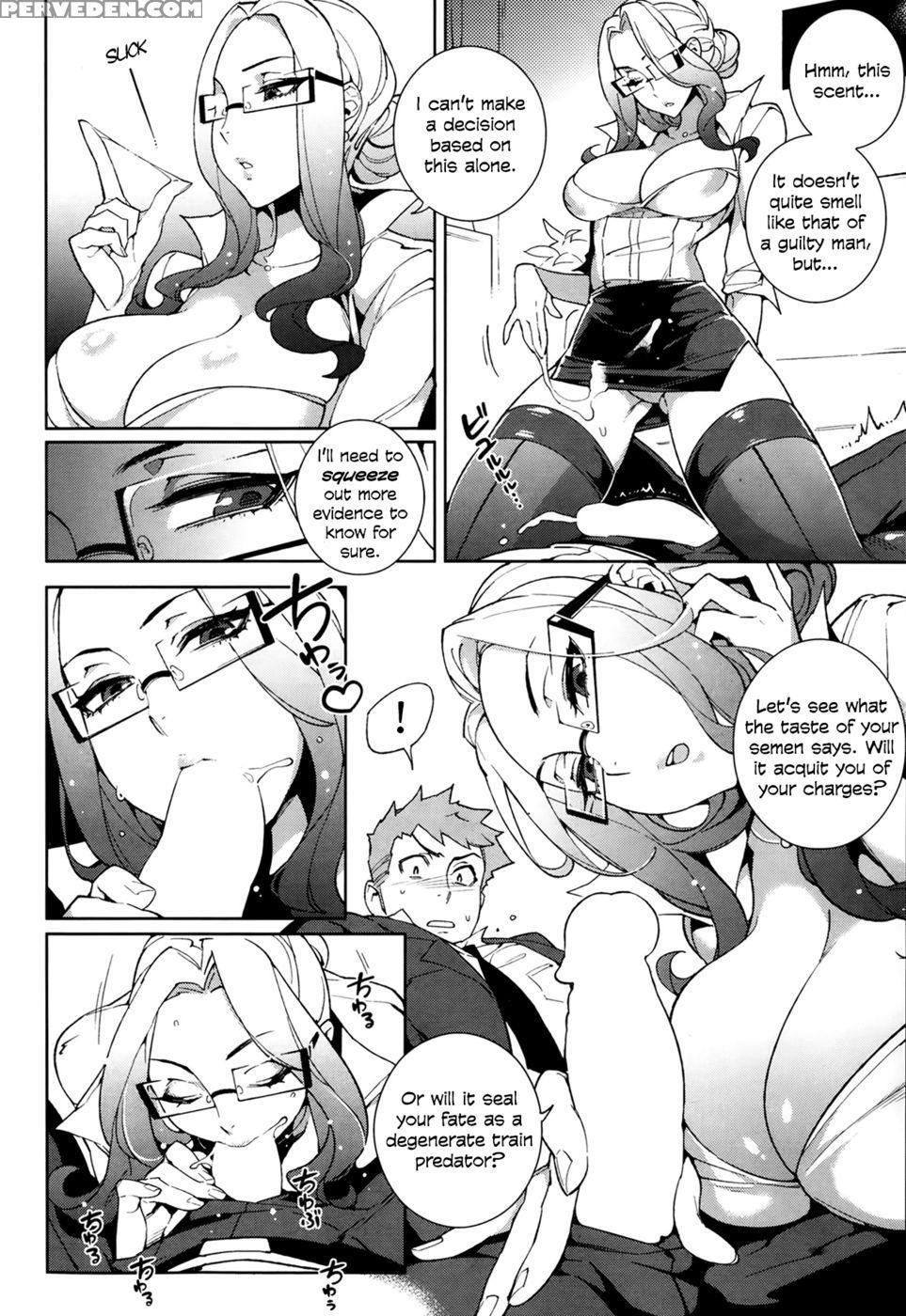 Trial Of The Falsely Accused - Hirame 1
