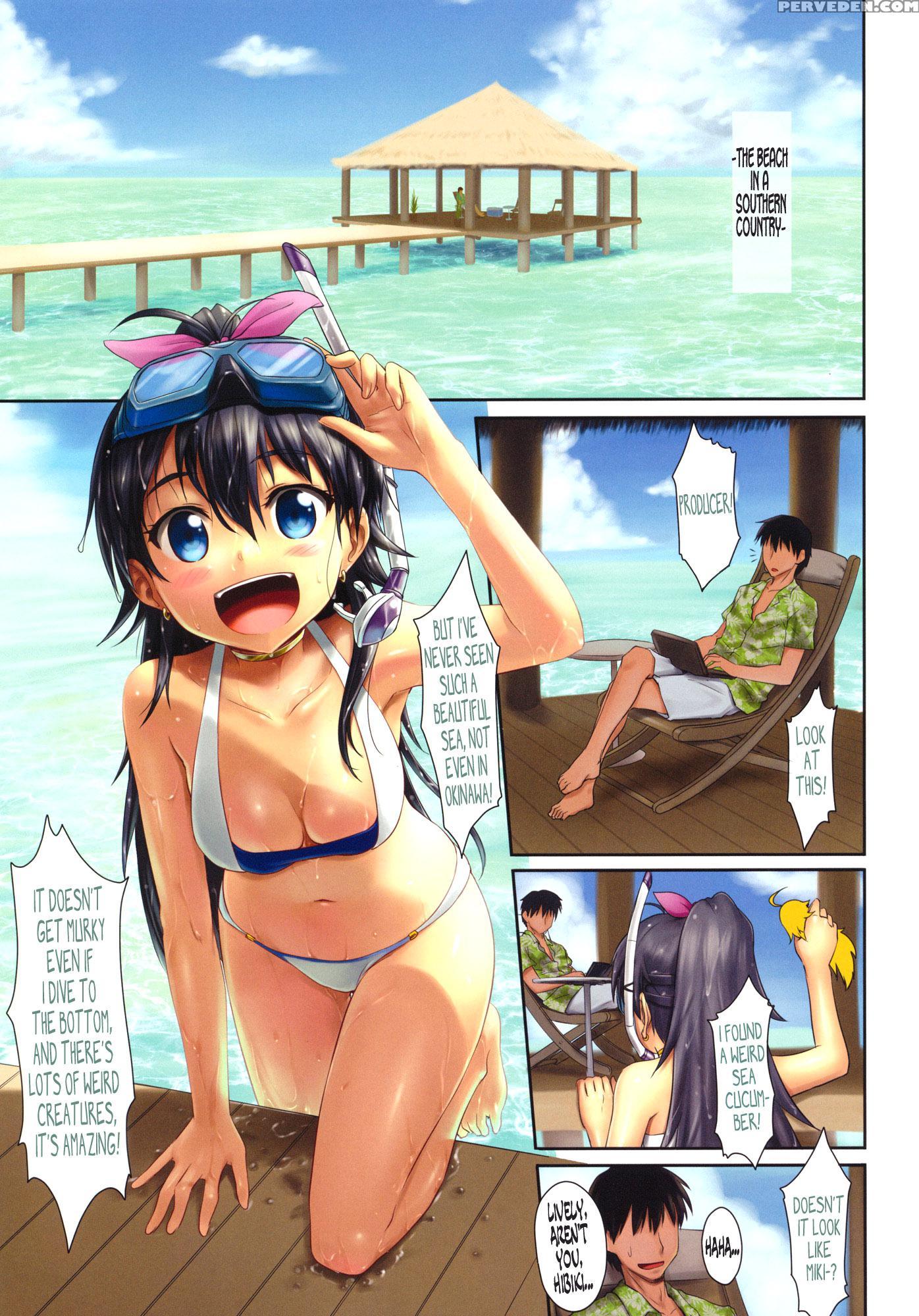 Trial Vacation - 1