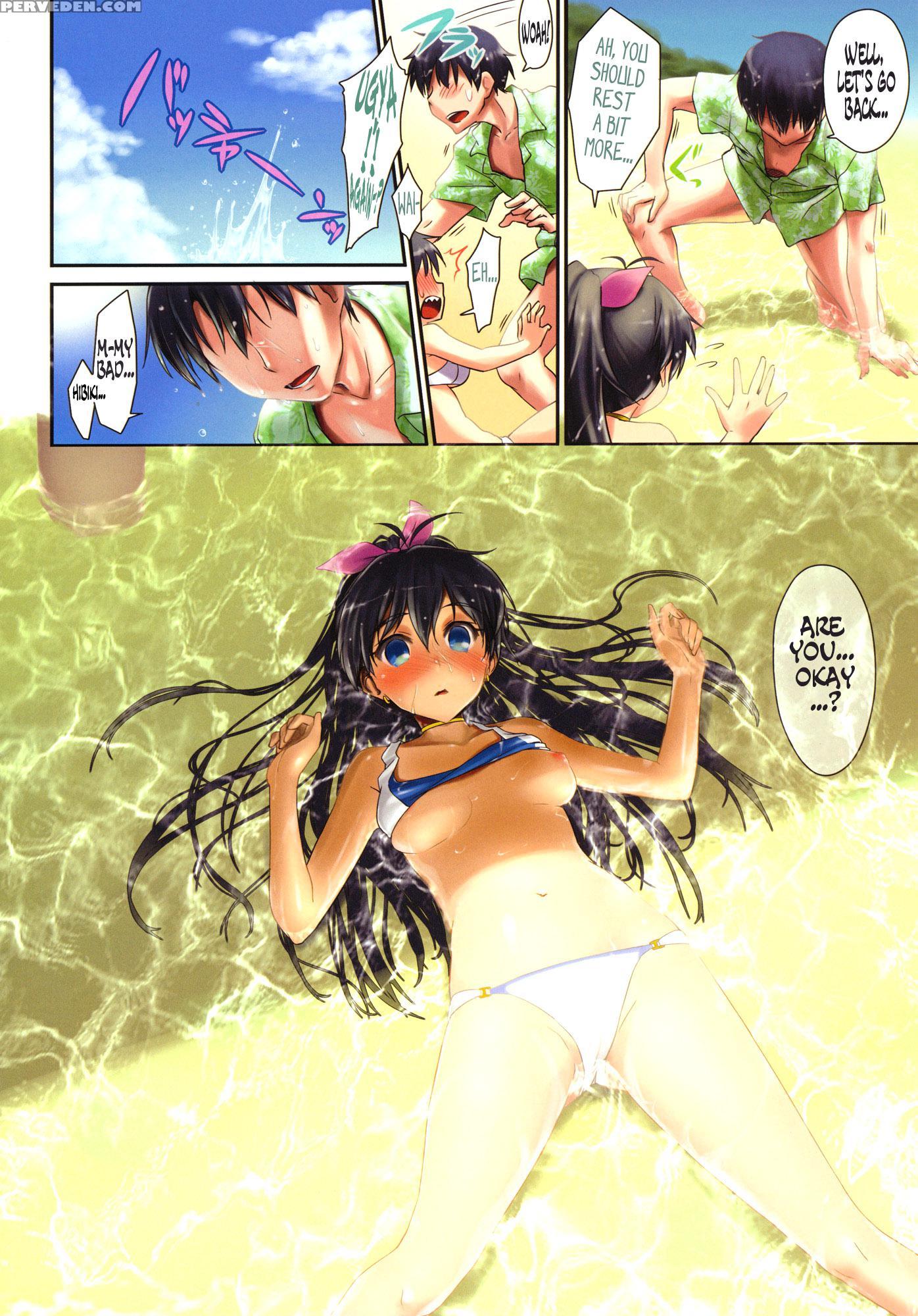 Trial Vacation - 1