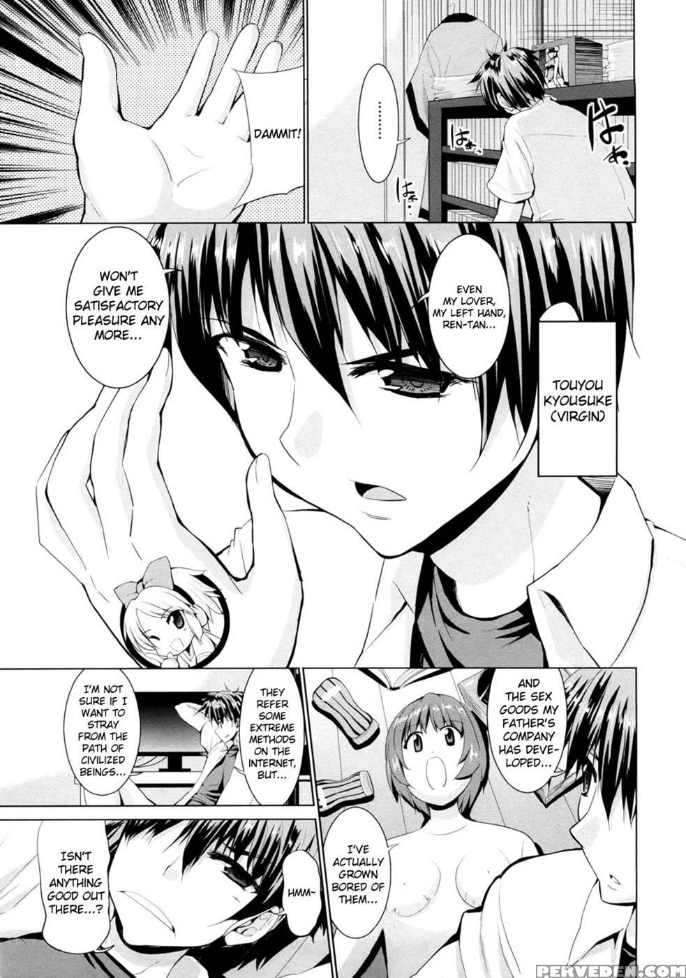 Triangle H Chapter 1 - "prototype Apple 1 And 2.5" 1