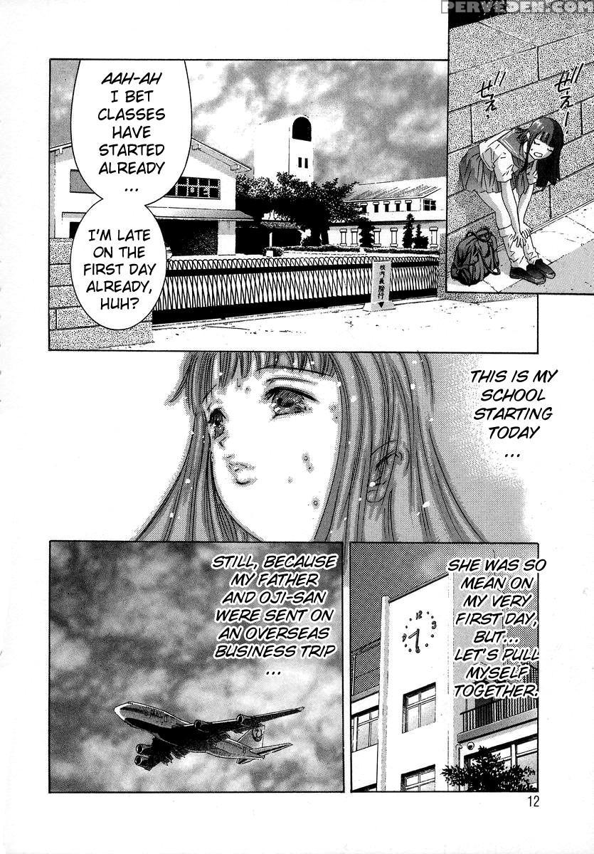 Trick Ster (onikubo Hirohisa) 1