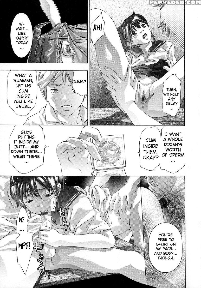 Trick Ster (onikubo Hirohisa) 3