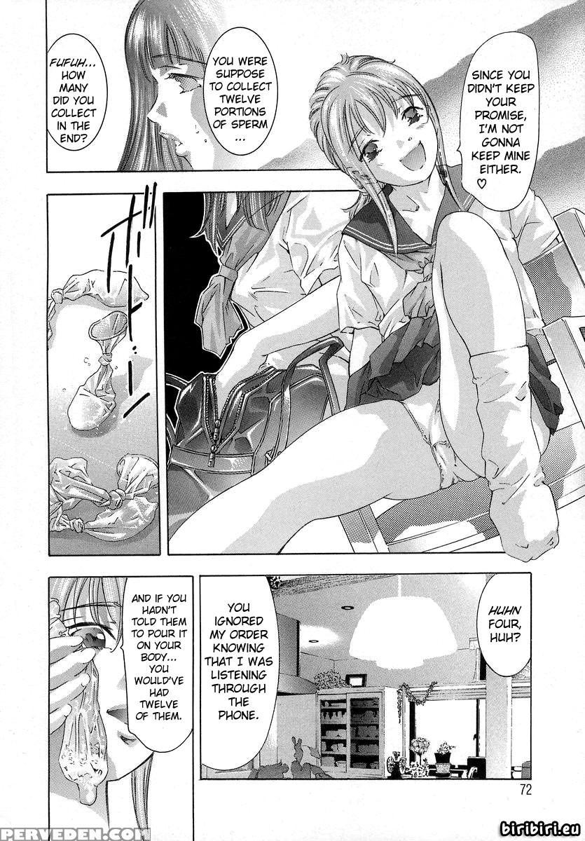 Trick Ster (onikubo Hirohisa) 4
