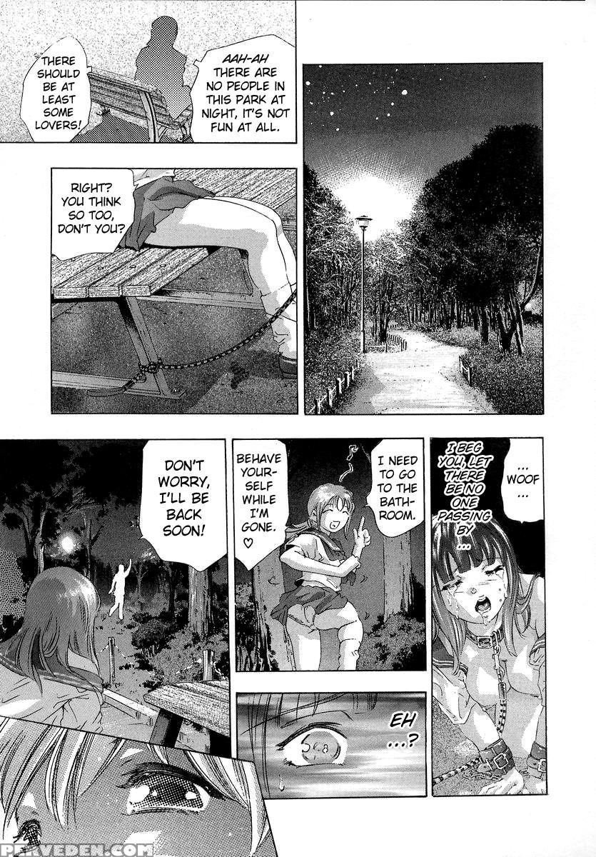 Trick Ster (onikubo Hirohisa) 4