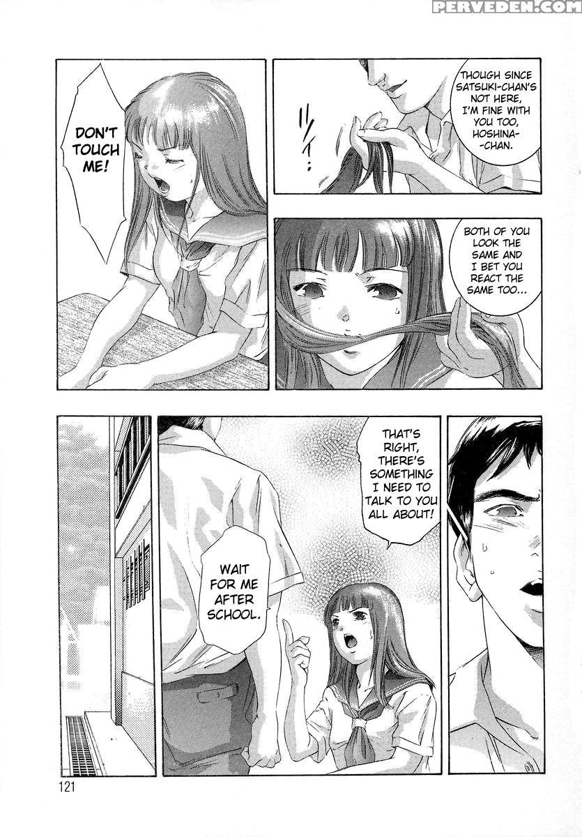 Trick Ster (onikubo Hirohisa) 6
